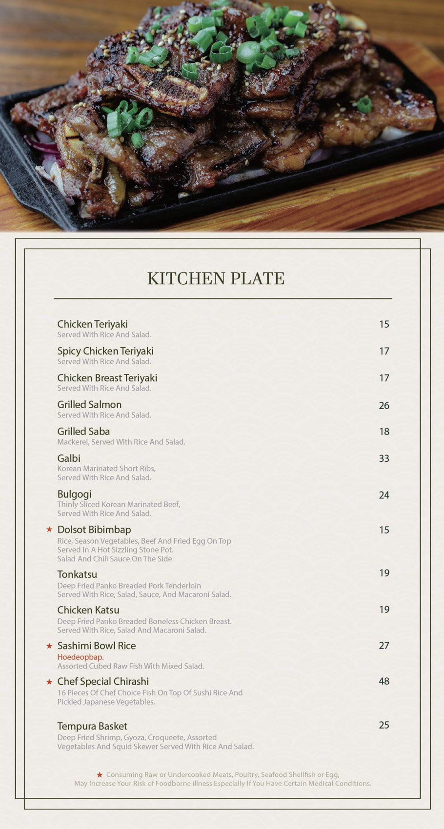 aji-sushi-newcastle-menu_0120_09